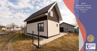 Maison dans Alahnovicki selski Savet, Bélarus