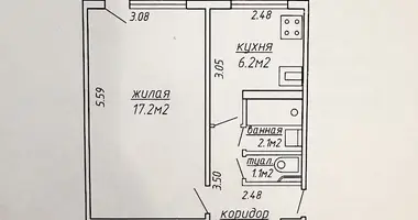 Appartement 1 chambre dans Minsk, Bélarus