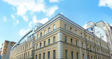 Oficina 3 564 m² en Moscú, Rusia