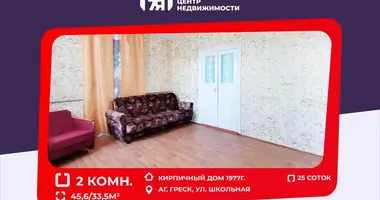 Maison dans Hresk, Biélorussie