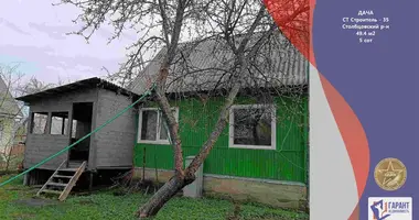 Maison dans Rubiazevicki sielski Saviet, Bélarus