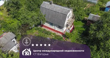 Casa en Aliachnovicki sielski Saviet, Belarús