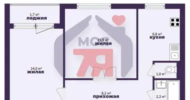 2 room apartment in Barysaw, Belarus