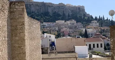 Appartement 2 chambres dans Athènes, Grèce