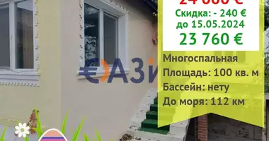 Haus 4 Schlafzimmer in Drama, Bulgarien