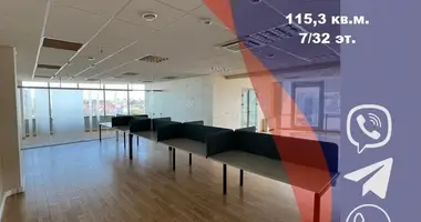 Bureau 115 m² dans Minsk, Biélorussie