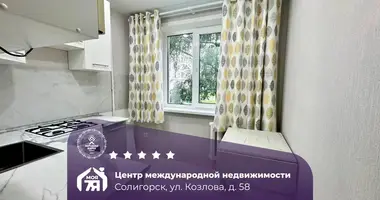 Квартира 3 комнаты в Солигорск, Беларусь