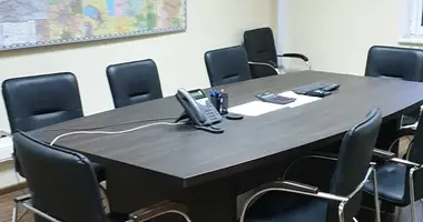 Bureau 248 m² dans Central Administrative Okrug, Fédération de Russie