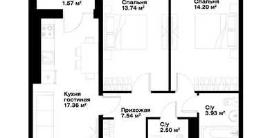 Квартира 2 комнаты в Ташкент, Узбекистан