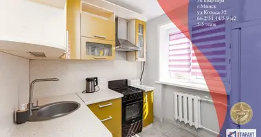 Квартира 3 комнаты в Минск, Беларусь