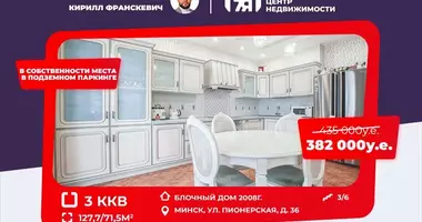 Mieszkanie 3 pokoi w Mińsk, Białoruś