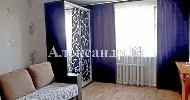 3 room apartment in Odessa, Ukraine