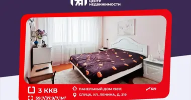 3 room apartment in Sluck, Belarus