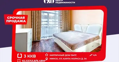 Apartamento 3 habitaciones en Minsk, Bielorrusia