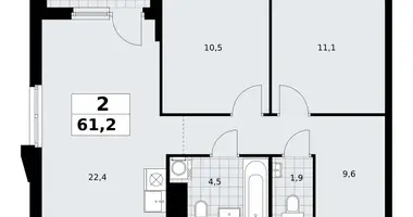 2 room apartment in Troitsk, Russia
