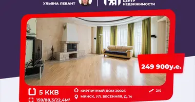 5 bedroom apartment in Minsk, Belarus
