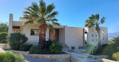 Villa 1 habitación con Vistas al mar, con Vista a la montaña, con Vista de la ciudad en Vainia, Grecia