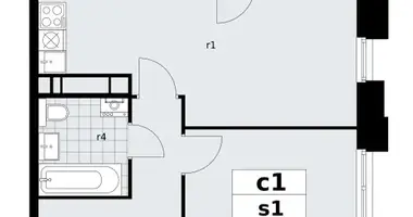 Apartamento 1 habitación en poselenie Sosenskoe, Rusia