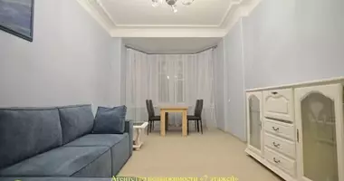 4 room apartment with yard in Minsk, Belarus