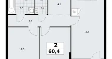 2 room apartment in Kommunarka, Russia