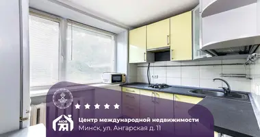 Apartamento 3 habitaciones en Minsk, Belarús