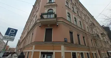 Habitación 7 habitaciones en San Petersburgo, Rusia