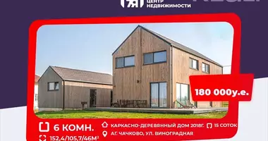 Casa de campo en cackava, Bielorrusia