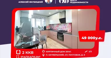 2 room apartment in Akciabrski, Belarus