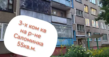 Квартира 3 комнаты в Могилёв, Беларусь