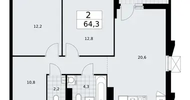 2 room apartment in Troitsk, Russia
