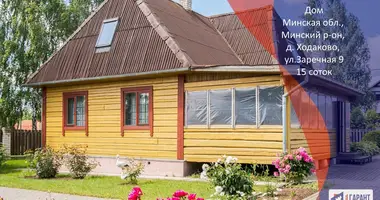 Dom w Scomyslicki sielski Saviet, Białoruś