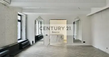 Commercial property 486 m² in Moscow, Russia