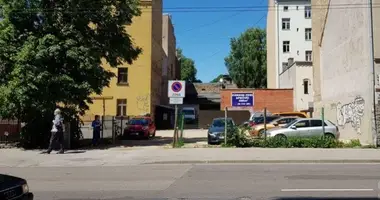 Инвестиционная в Рига, Латвия