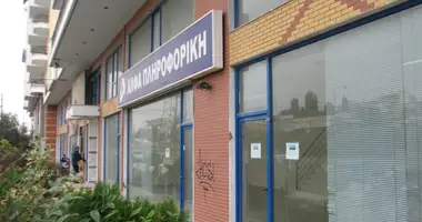 Офис с бассейном, с садом, с ландшафтным дизайном в Kordelio - Evosmos Municipality, Греция
