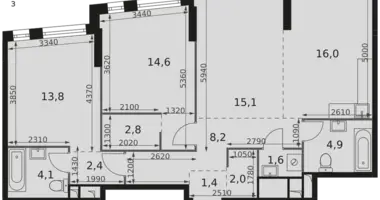 Appartement 3 chambres dans Moscou, Fédération de Russie