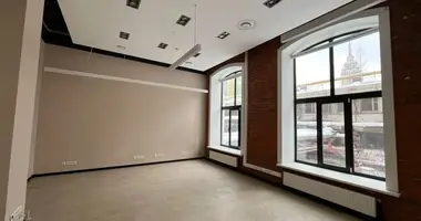 Office 1 329 m² in Central Administrative Okrug, Russia
