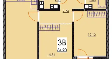 Appartement 3 chambres dans Minsk, Bélarus