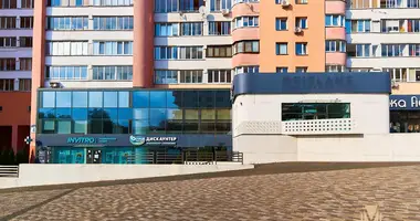 Office 464 m² in Minsk, Belarus