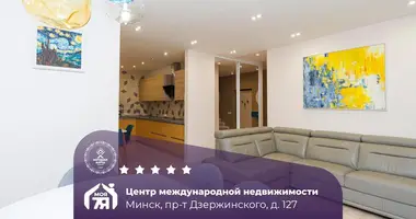 4 room apartment in Minsk, Belarus