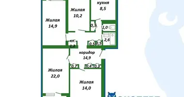 Apartamento 4 habitaciones en Minsk, Belarús