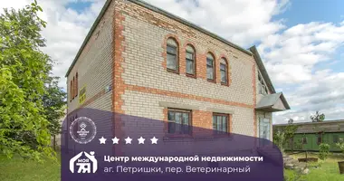 Дом в Петришки, Беларусь