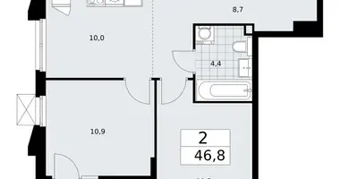 Apartamento 2 habitaciones en Troitsk, Rusia