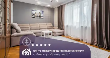 3 room apartment in Minsk, Belarus