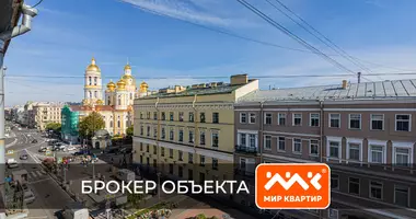 Nieruchomości komercyjne 198 m² w Petersburg, Rosja