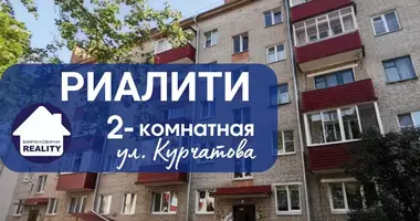 Квартира 2 комнаты в Барановичи, Беларусь