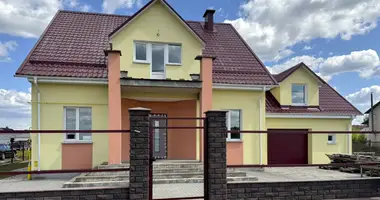 Maison 4 chambres dans Dziescanka, Bélarus