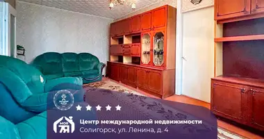 Appartement 2 chambres dans Salihorsk, Bélarus