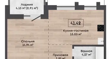 Apartamento 2 habitaciones en Kalodishchy, Bielorrusia