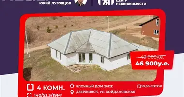 Cottage in Dzyarzhynsk, Belarus