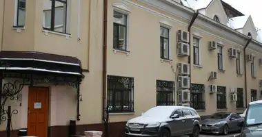 Büro 117 m² in Zentraler Verwaltungsbezirk, Russland